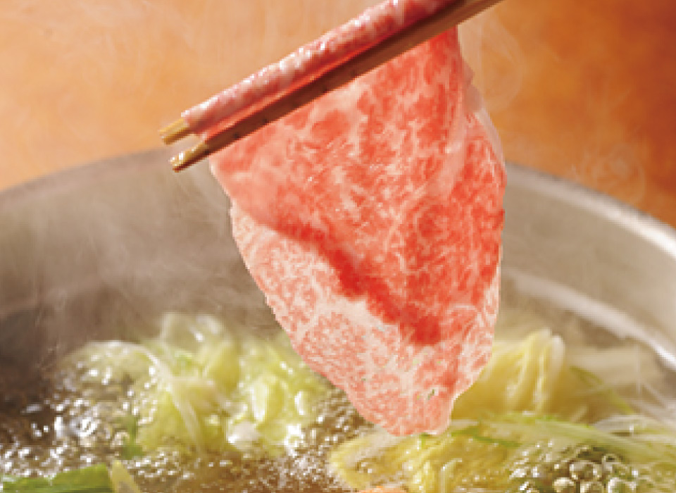 おいしい召し上がり方